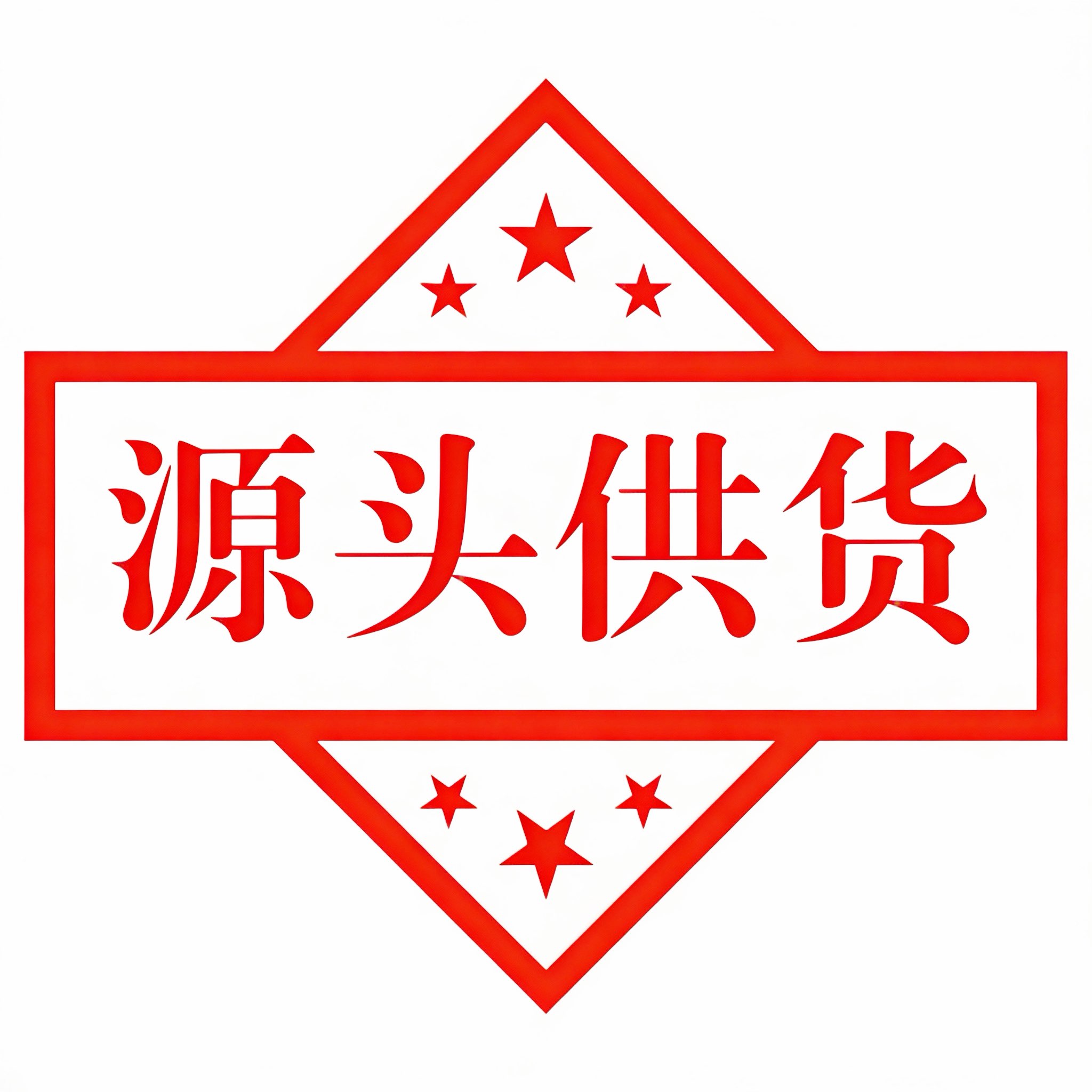 【24小时自助发码拿码地址】点击进入